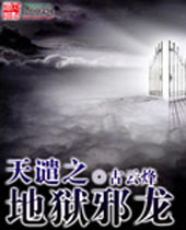 ��Ǵ֮����а��