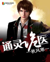 ͨ���ҽ����