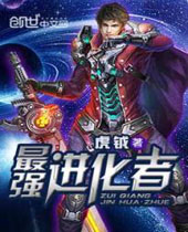 ��ǿ������