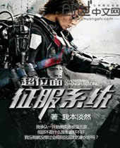 ��λ������ϵͳ