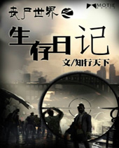 ɥʬ����֮�����ռ�