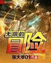 ���޵�ð��