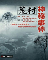 �Ĵ������¼�����