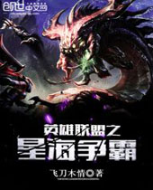 Ӣ������֮�Ǻ����Է���