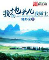 �ҵĵ�ͷ��������