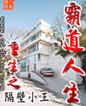 ����֮�Ե�����