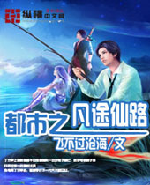 ����֮��;��·����