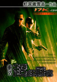 �ػ�֮�����ڿͷ���