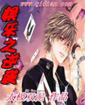 ����֮��Ϯ