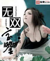 ��˫����