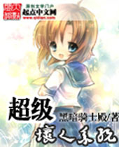 ��������ϵͳ