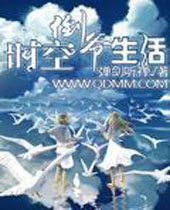 ʱ�յ�ү����