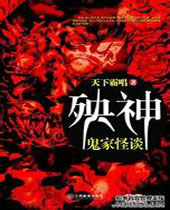 ������ҹ�̸