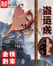 ���˳�ʥ����