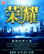 ��ҫ�ǿ���