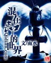 ����ɥʬ������