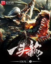 һͷ������