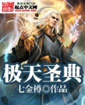 ����ʥ��