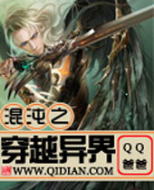 ����֮��Խ���