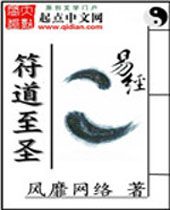 ������ʥ����