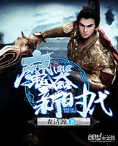 ħ����ʱ��