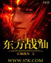 ����ս��