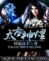 ̫����ͷ���