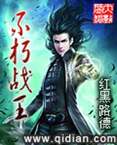 ����ս��