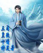 ����ʮ�����