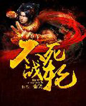 ����ս��