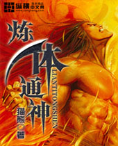 ����ͨ�����