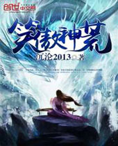 Ц����ķ���