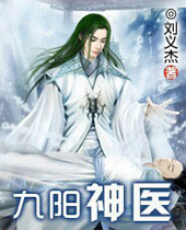 ������ҽ