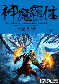 ��ħ�������