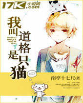 �ҽе�����ֻè