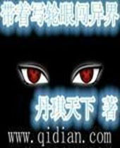 ����д���۴����