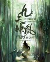 ������˷���