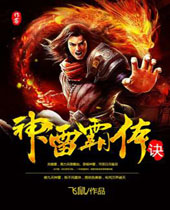 ���װ��������