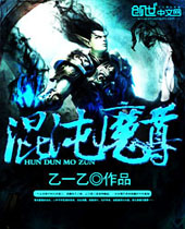 ����ħ��