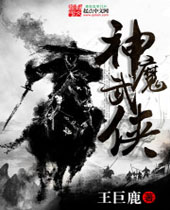 ��ħ����