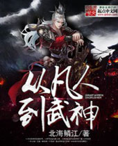 �ӷ��˵�����