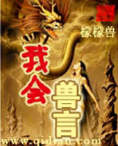 �һ�����