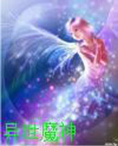 ����ħ��