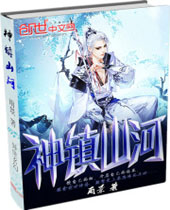 ����ɽ��