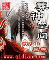 ����ռ����