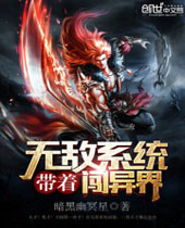 �����޵�ϵͳ��������