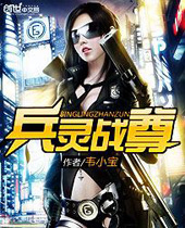 ����ս�����