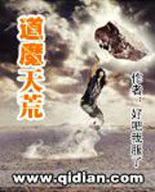 ��ħ��ķ���