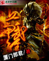 �����侭����