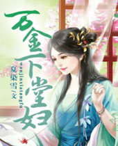 ������ø�